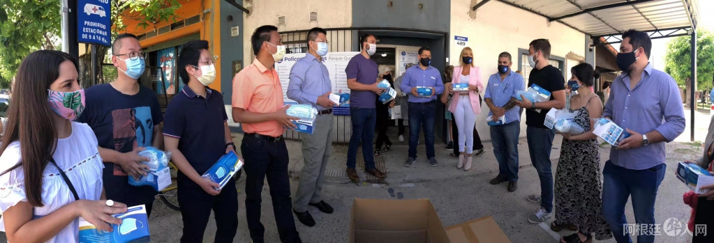 微信图片_20201121175216