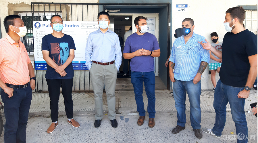 微信图片_20201121175258