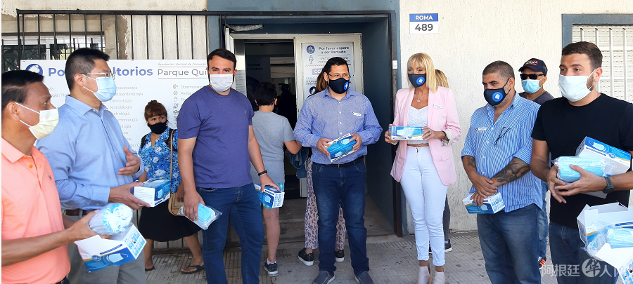 微信图片_20201121175330