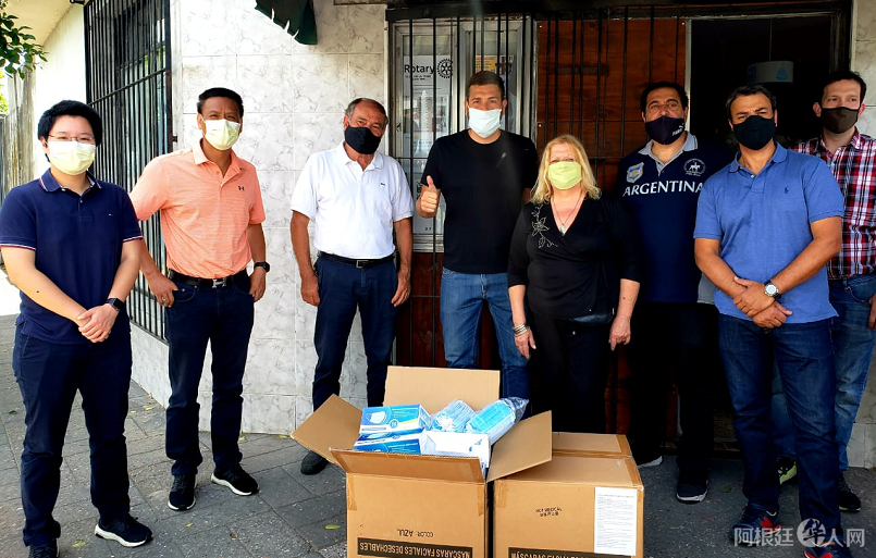 微信图片_20201121175405