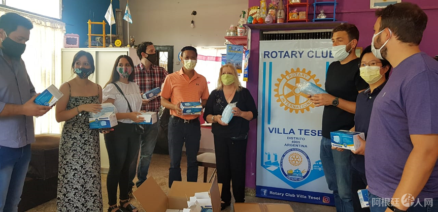 微信图片_20201121175426