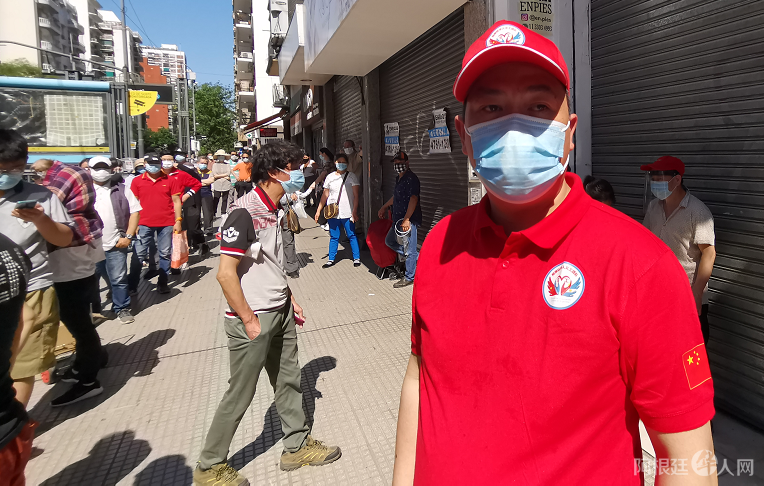 微信图片_20201122172309