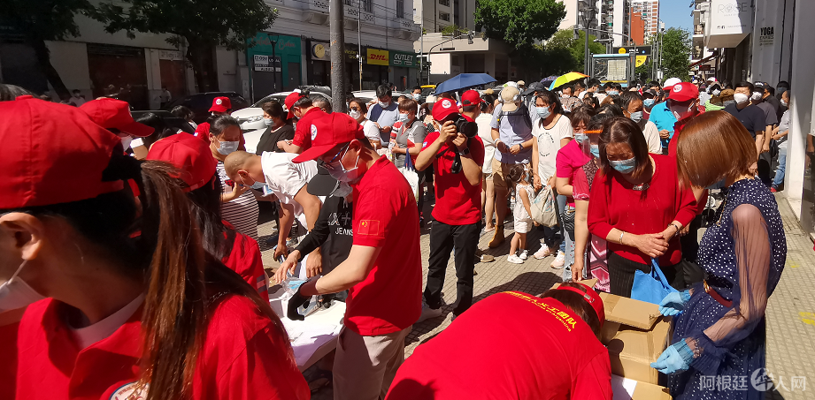 微信图片_20201122172348