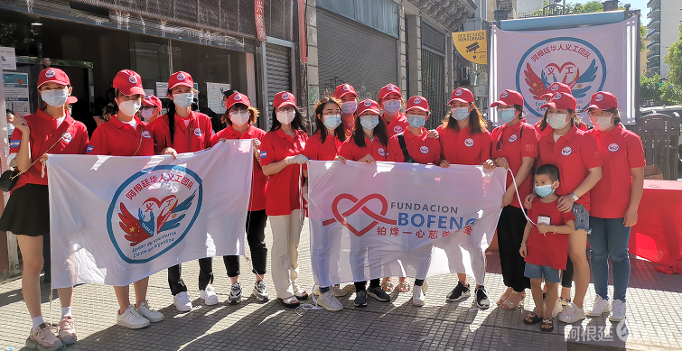 微信图片_20201122172633