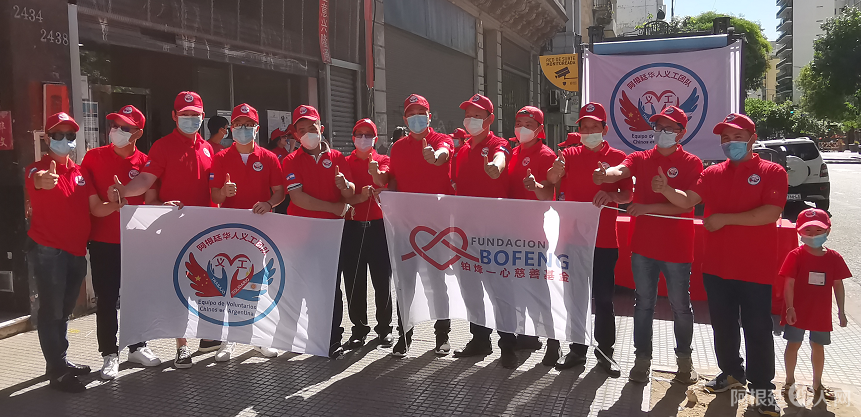 微信图片_20201122172139