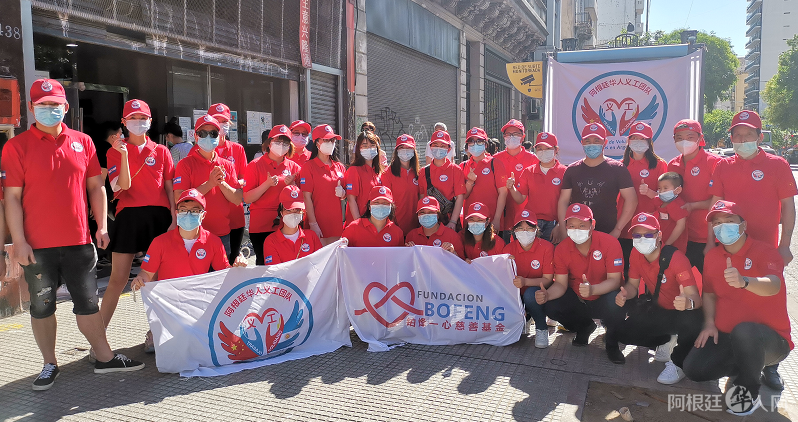 微信图片_20201122172106