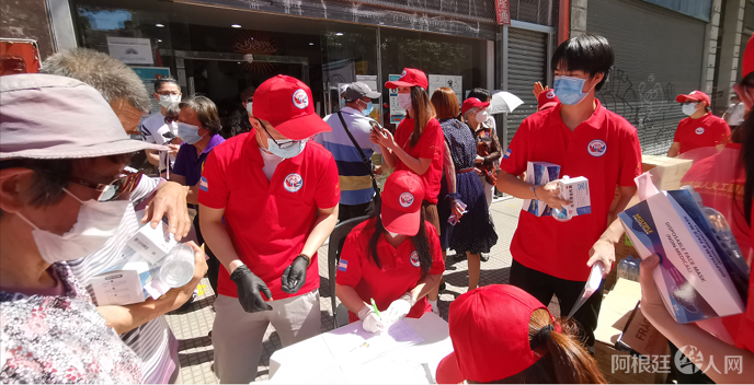 微信图片_20201122175921