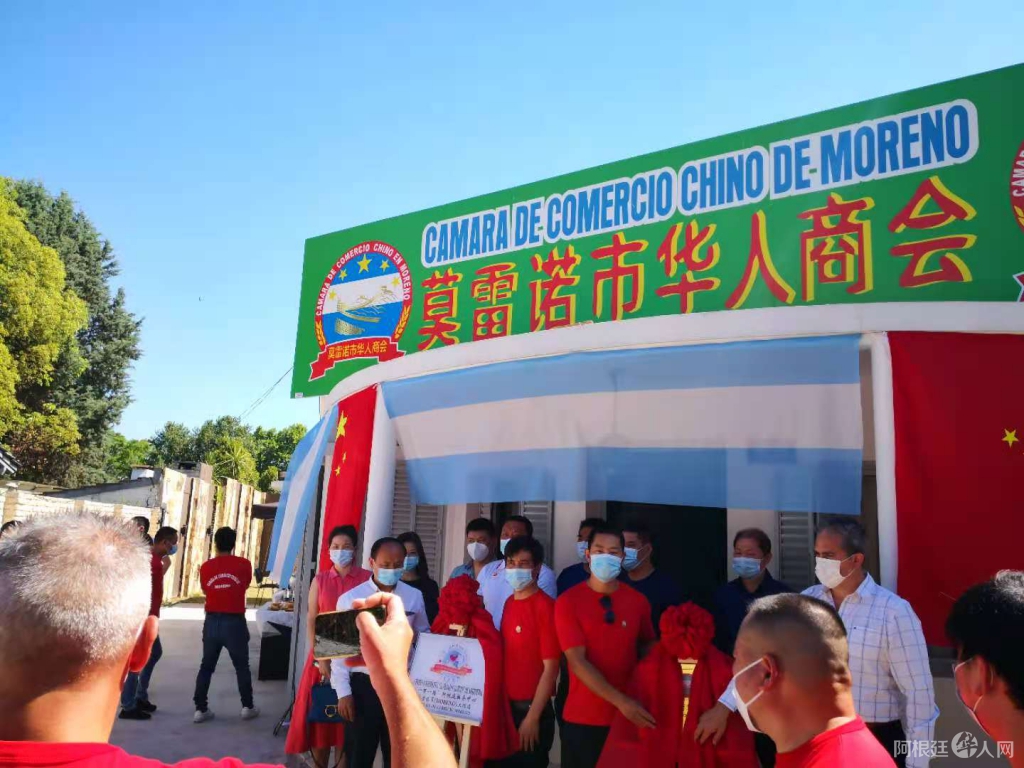 微信图片_20201122210021