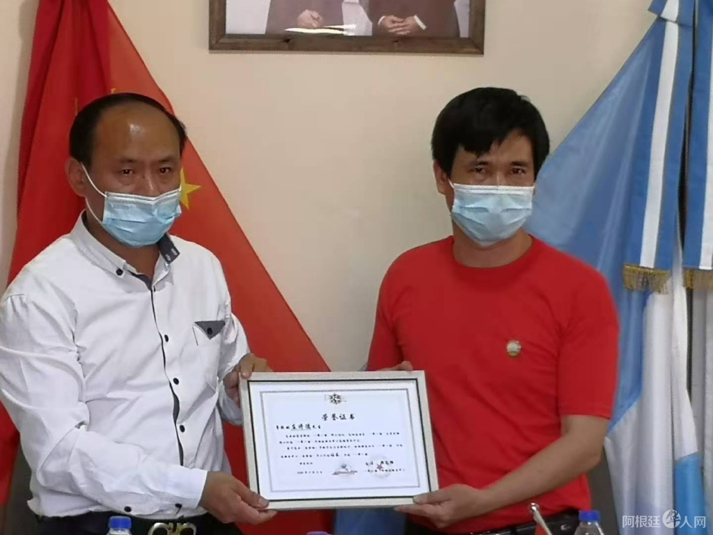 微信图片_20201122210011