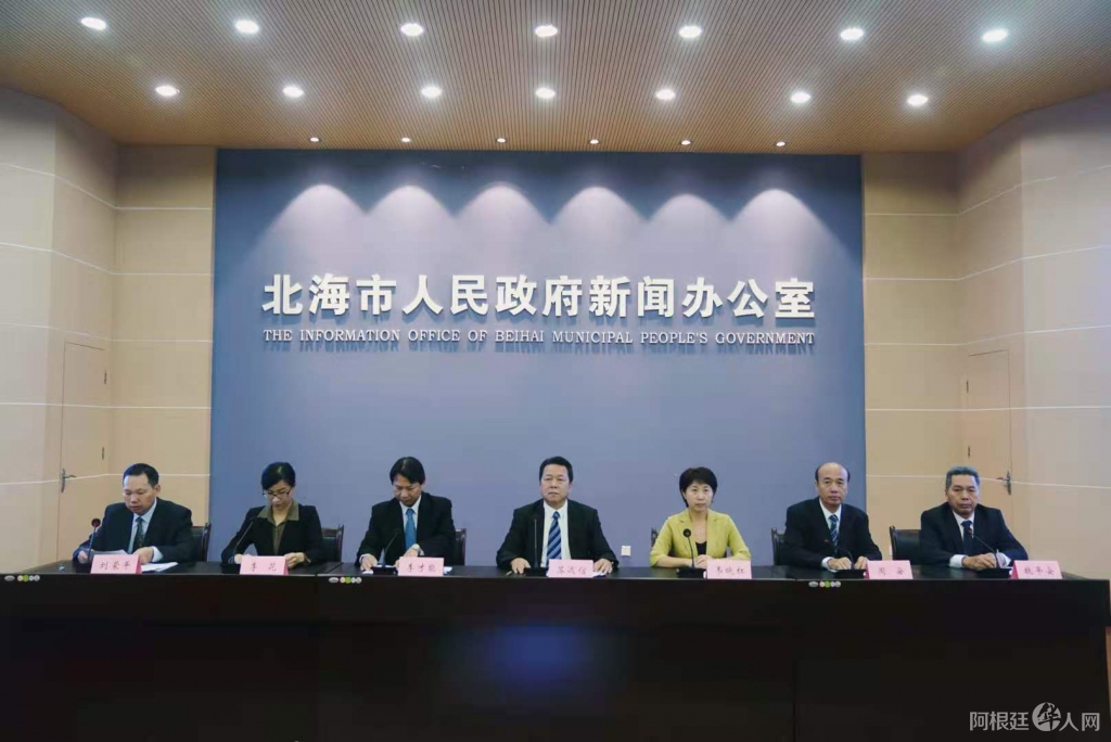 0409FA99-C439-48DD-AA96-34579B74A332 0409FA99-C439-48DD-AA96-34579B74A332