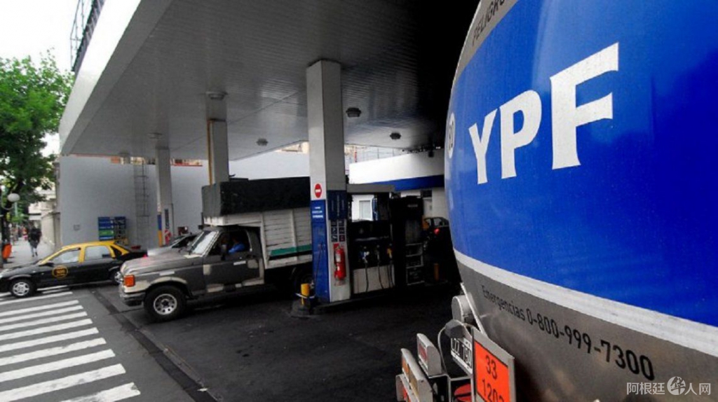 ypf-naftas-estacion-servicio