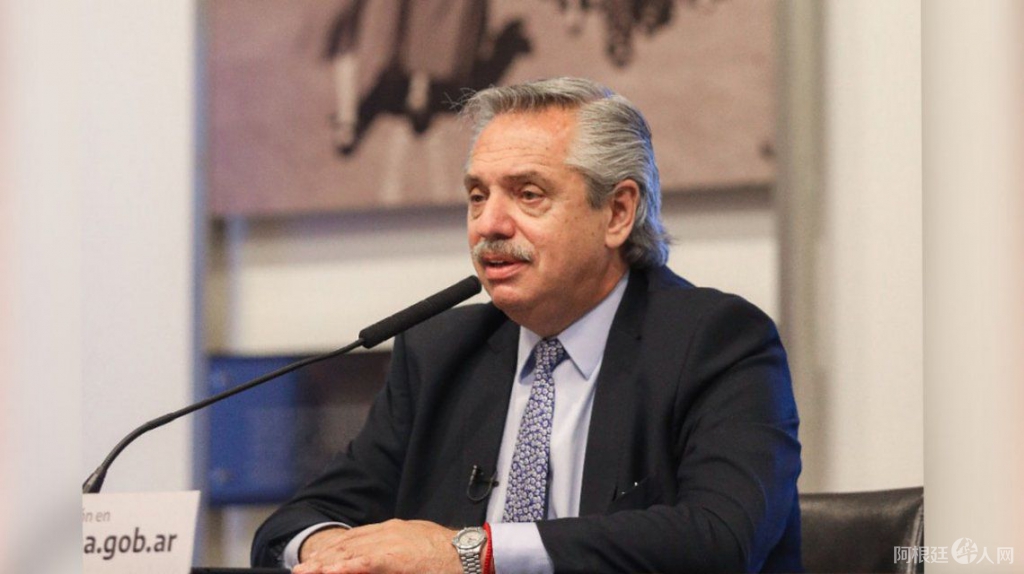 alberto-fernandez alberto-fernandez