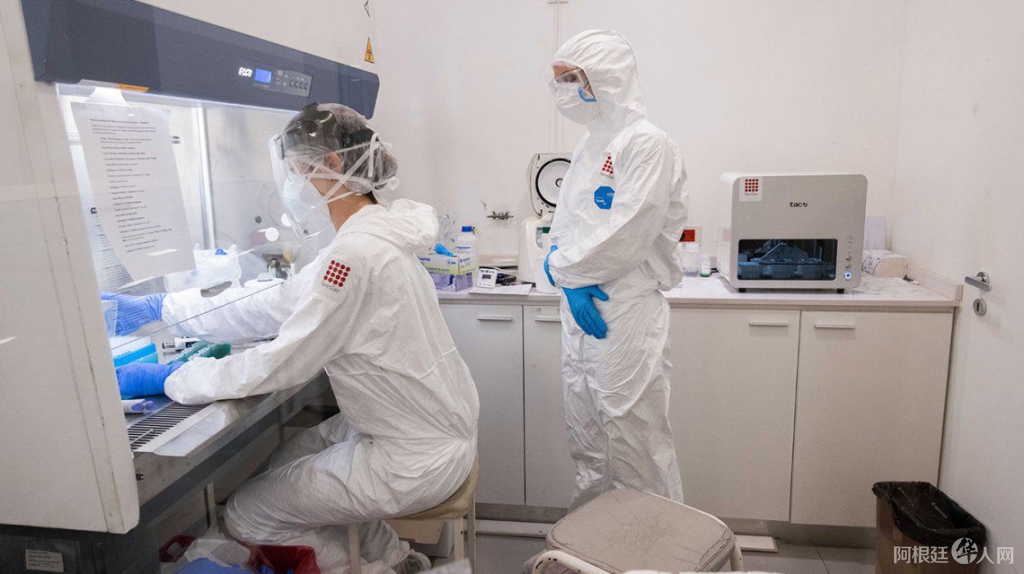 vacuna-coronavirus-oxford vacuna-coronavirus-oxford