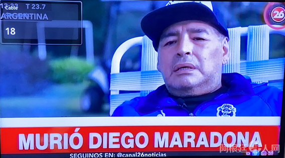 微信图片_20201125133530