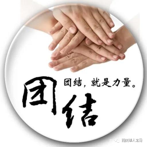 微信图片_20200927114240