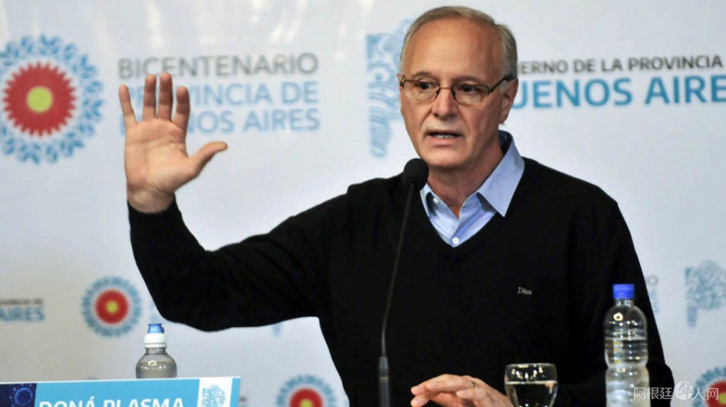 daniel-gollanministro-salud-la-provincia-buenos-aires