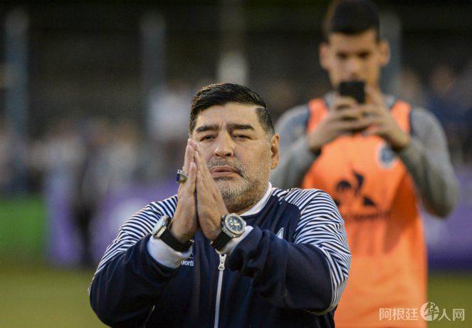 el-cuerpo-diego-maradona-sera-examinado-la-morgue-partir-las-18-horas-saber-la-causa-su-muerte el-cuerpo-diego-maradona-sera-examinado-la-morgue-partir-las-18-horas-saber-la-causa-su-muerte