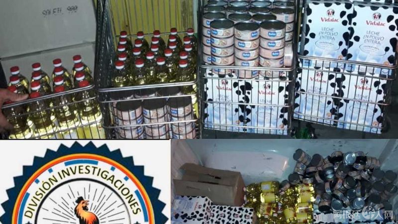 f800x450-362207_413653_5050