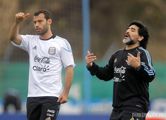 masche-maradona masche-maradona