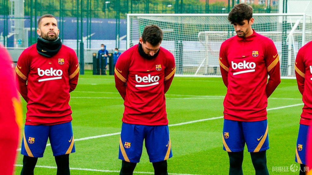 barcelona-messi-minuto-silencio-maradona barcelona-messi-minuto-silencio-maradona