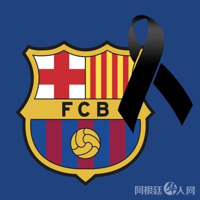 巴塞罗那 巴塞罗那