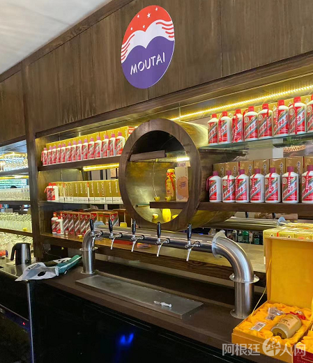 微信图片_20201128201748