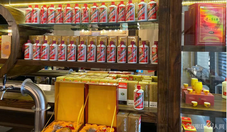 微信图片_20201128201723