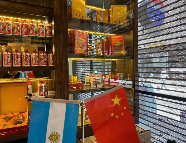 微信图片_20201128201834