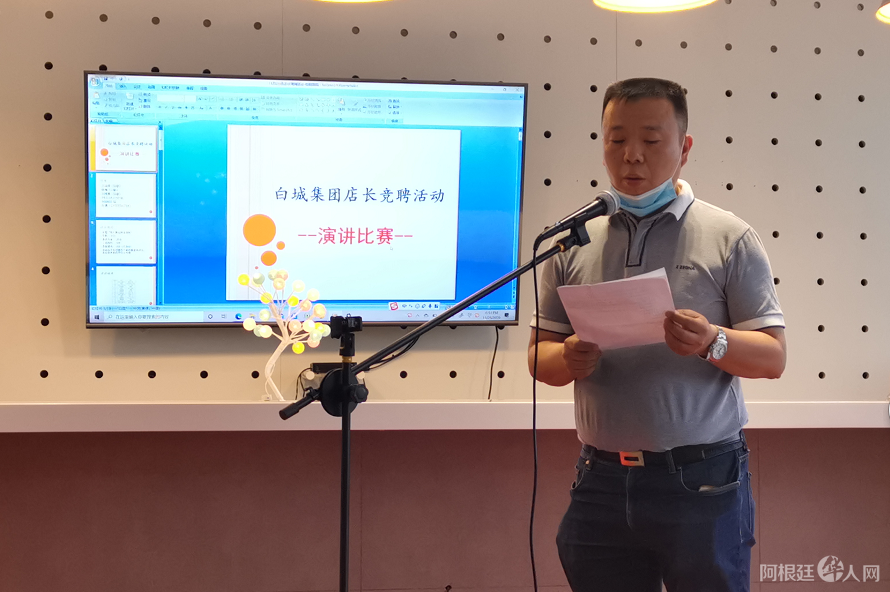 微信图片_20201129122357 微信图片_20201129122357