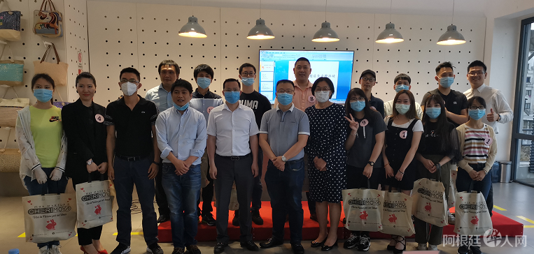 微信图片_20201129122224 微信图片_20201129122224