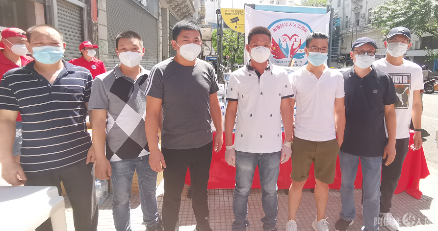 微信图片_20201129165005 微信图片_20201129165005