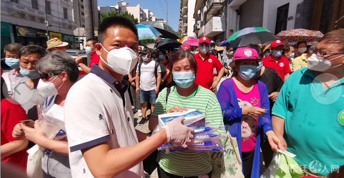 微信图片_20201129165820 微信图片_20201129165820