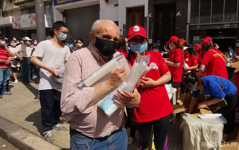 微信图片_20201129165205 微信图片_20201129165205