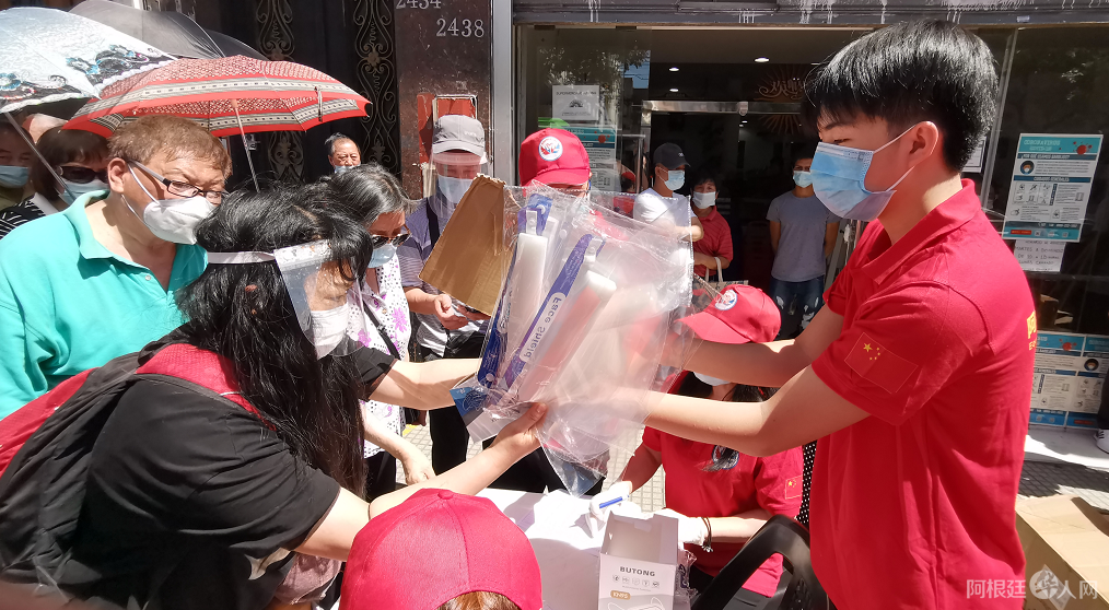 微信图片_20201129165050 微信图片_20201129165050