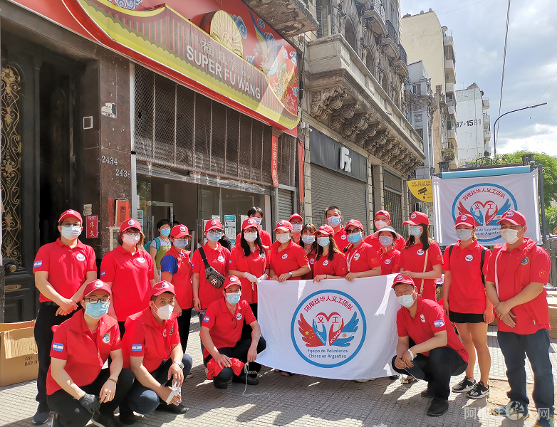 微信图片_20201129165225 微信图片_20201129165225