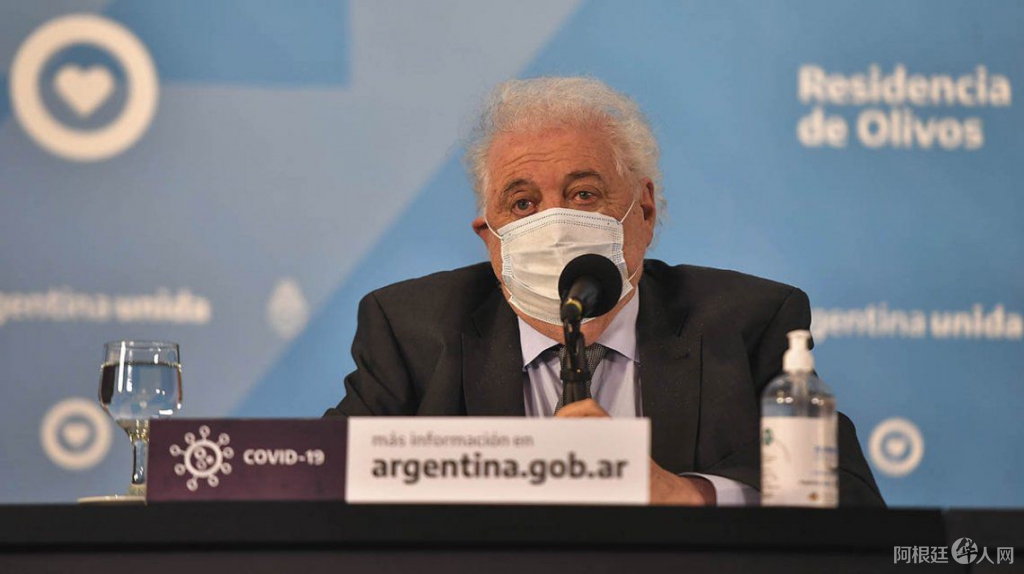 gines-gonzalez-garcia