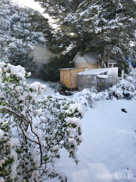 ushuaia-nevada-foto-acigamisurjpg