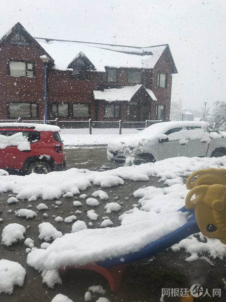 ushuaia-nevada-foto-juliomarquez88jpg