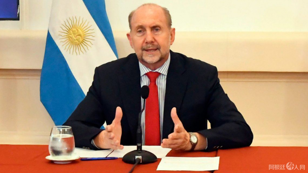 foto-omarperotti foto-omarperotti