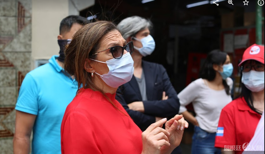 微信图片_20201204184233 微信图片_20201204184233