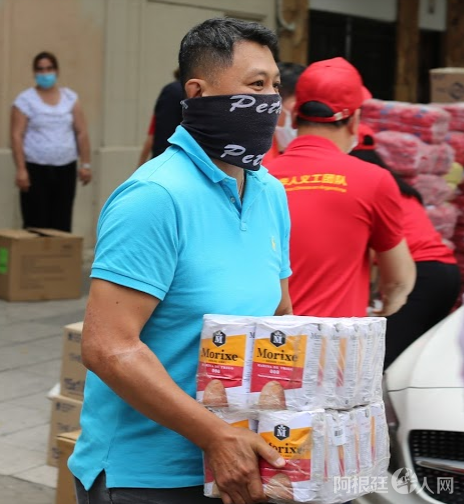 微信图片_20201204184542 微信图片_20201204184542