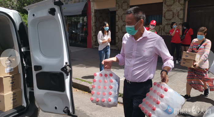 微信图片_20201204192510 微信图片_20201204192510