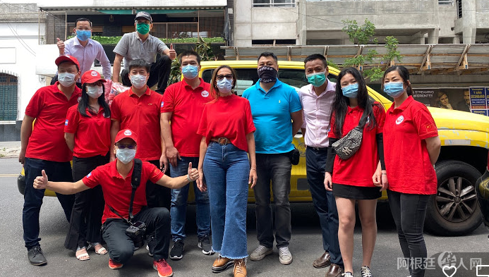 微信图片_20201204185221 微信图片_20201204185221