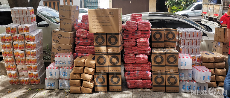 微信图片_20201204182735 微信图片_20201204182735