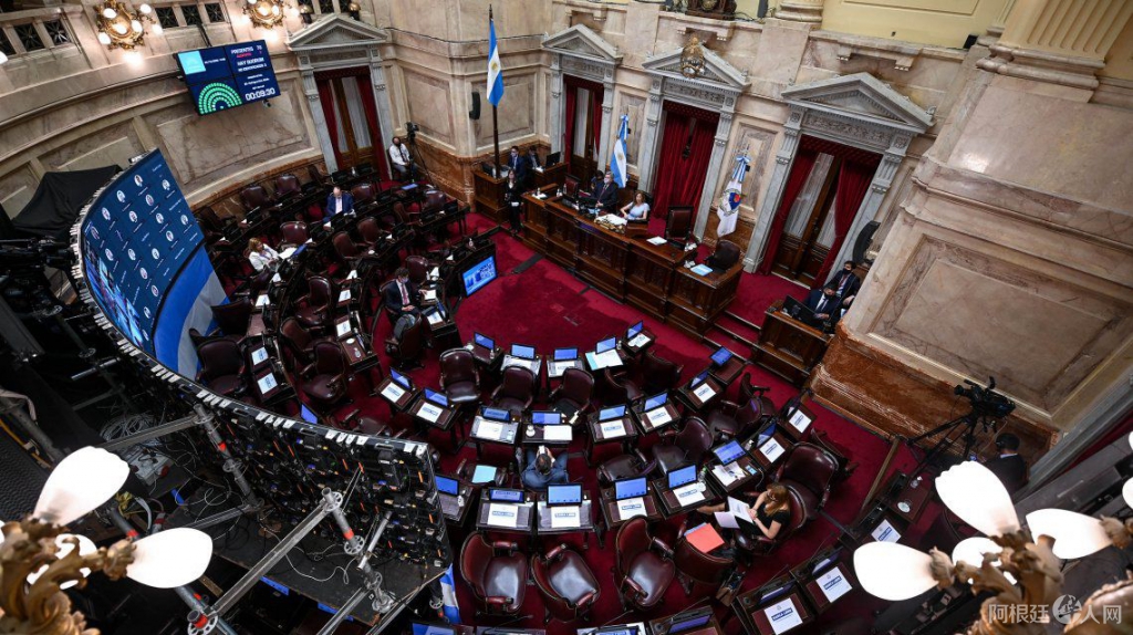 04-12-2020_el_senado_busca_convertir_enjpg 04-12-2020_el_senado_busca_convertir_enjpg