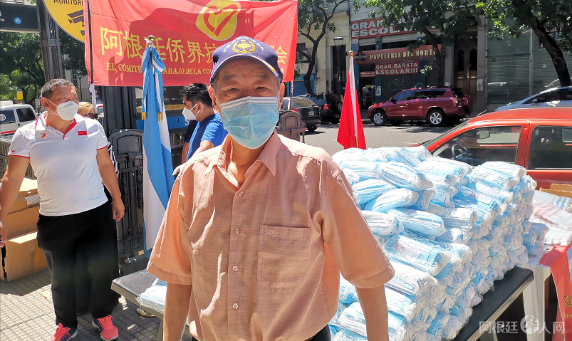 微信图片_20201206171633 微信图片_20201206171633