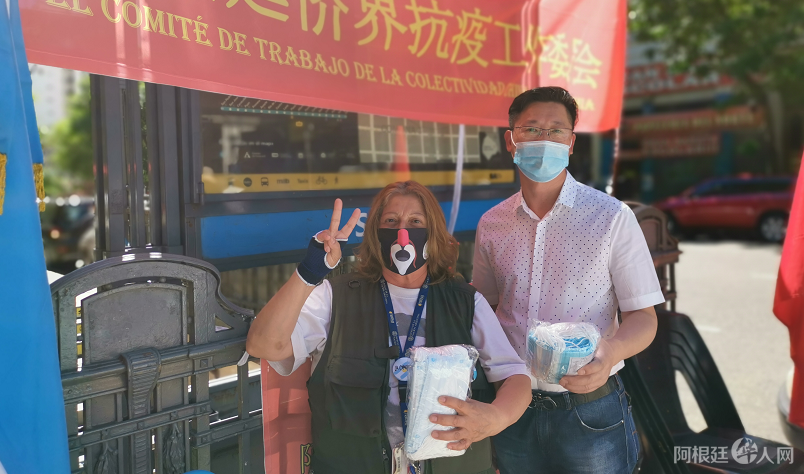 微信图片_20201206171944 微信图片_20201206171944