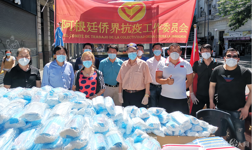 微信图片_20201206171034 微信图片_20201206171034