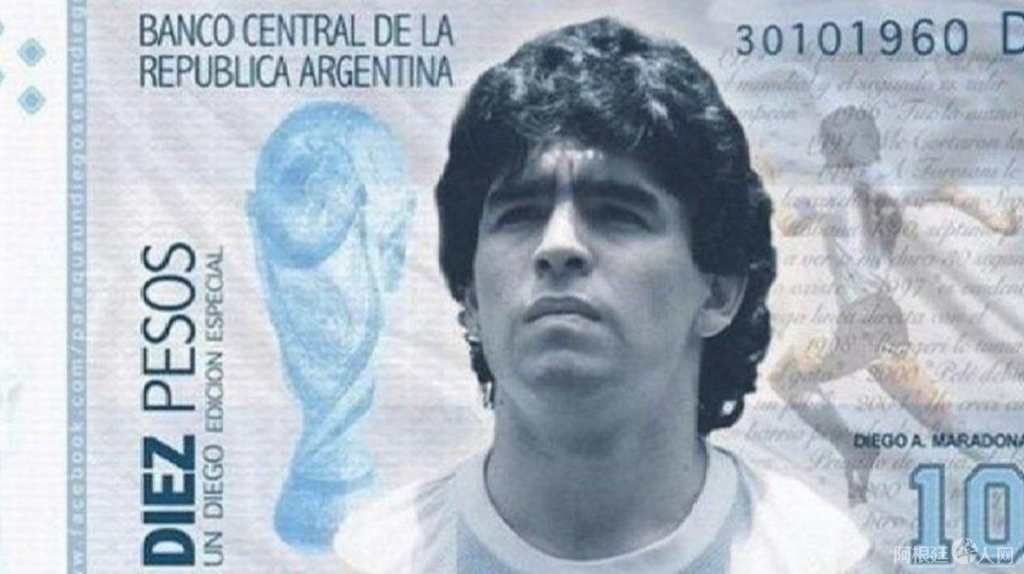 billete-10-pesos-diegojpg billete-10-pesos-diegojpg