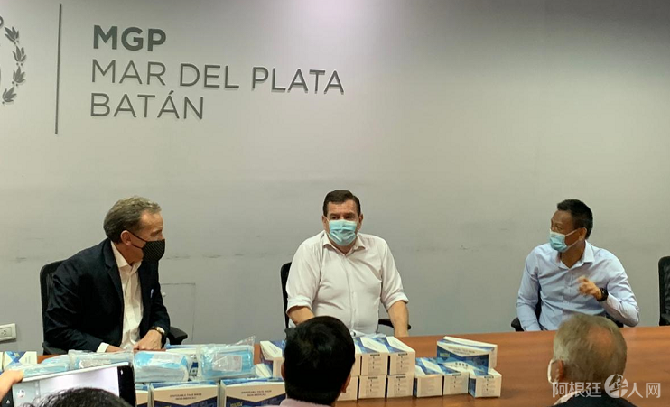 微信图片_20201209181717